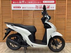 ホンダ　Ｄｉｏ１１０・ベーシック　２０２３年モデル　スクリーン　ナックルガード装備