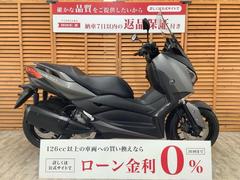 ヤマハ　Ｘ−ＭＡＸ２５０　２０１８年モデル　ユニバーサルステー装備