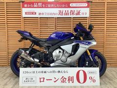 ヤマハ　ＹＺＦ−Ｒ１　２０１５年モデル　カナダ仕様　バックステップ　ヨシムラ製マフラー装備