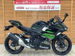 カワサキ　Ｎｉｎｊａ　４００　２０１８年モデル　グリップヒーター　エンジンスライダー装備