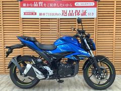 スズキ　ＧＩＸＸＥＲ　１５０　２０２３年モデル　フルノーマル車両