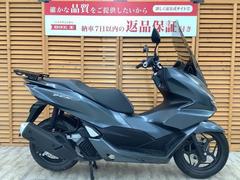 ホンダ　ＰＣＸ１６０　２０２１年モデル　ロングスクリーン　デイトナ製マルチウイングキャリア装備