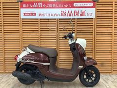 ヤマハ　ビーノ　２０１８年モデル　フルノーマル車両