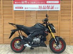 カワサキ　Ｚ１２５ＰＲＯ　２０２１年モデル　バーエンドミラーカスタム　リアキャリア装備