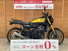 カワサキ　Ｚ９００ＲＳ　ＳＥ　２０２３年モデル　ストライカー製バックステップ　ＢＥＥＴ製ハンドル装備