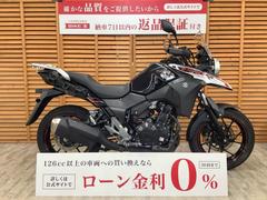 スズキ　Ｖ−ストローム２５０　２０２１年モデル　フルノーマル車両