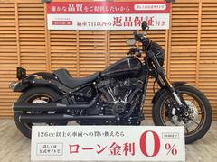 ＨＡＲＬＥＹ−ＤＡＶＩＤＳＯＮ　ＦＸＬＲＳ　ソフテイル　ローライダーＳ　２０２３年モデル　フルノーマル車両