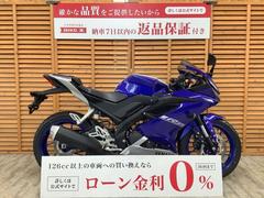 ヤマハ　ＹＺＦ−Ｒ１５　２０１８年モデル　ＵＳＢ電源１口装備