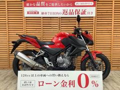 ホンダ　ＣＢ２５０Ｆ　２０１５年モデル　ヘルメットロック　ＴＡＫＥＧＡＷＡ製ミラーカスタム