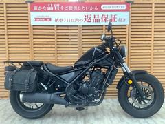 ホンダ　レブル２５０　２０１９年モデル　サイドバック　リアキャリア装備