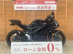 ヤマハ　ＹＺＦ−Ｒ３　２０２１年モデル　フェンダーレス　ワンオーナー車両