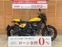 ドゥカティ 神奈川県のバイク一覧｜新車・中古バイクなら【グーバイク】