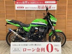 カワサキ　ＺＲＸ１２００　ＤＡＥＧ　ファイナルエディション　ＴＲＩＣＫＳＴＡＲ製エンジンスライダー　スリップオンマフラー装備