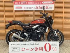 カワサキ　Ｚ９００ＲＳ　２０１９年モデル　純正オプションアクスルスライダー　エンジンスライダー装備