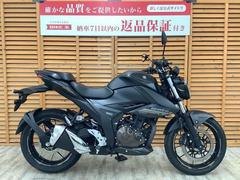 スズキ　ＧＩＸＸＥＲ　２５０　２０２３年モデル　フルノーマル車両