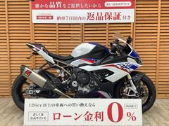 ＢＭＷ　Ｓ１０００ＲＲ　２０２０年モデル　ギルズツーリング製バックステップ　アクラポビッチ製マフラー装備