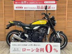 カワサキ　Ｚ９００ＲＳ　２０２４年モデル　グラブバー装備