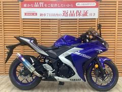 ヤマハ　ＹＺＦ−Ｒ２５　２０１７年モデル　Ｒｅａｌｉｚｅ製Ａｒｉａスリップオンマフラー装備