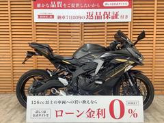 カワサキ　Ｎｉｎｊａ　ＺＸ−２５Ｒ　ＳＥ　２０２２年モデル　ＯＶＥＲＲａｃｉｎｇ製フェンダーレスキット　エンジンスライダー装備