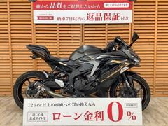 カワサキ　Ｎｉｎｊａ　ＺＸ−２５Ｒ　ＳＥ　２０２２年モデル　エンジンスライダー　ＳＣーＰＲＯＪＥＣＴ製サイレンサー装備