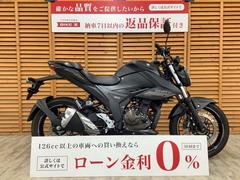 スズキ　ＧＩＸＸＥＲ　２５０　２０２３年モデル　ワンオーナー車両　ヘルメットロック装備