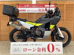 ＨＵＳＱＶＡＲＮＡ　ノーデン９０１　２０２２年モデル　ドライブレコーダー　アクラポビッチ製サイレンサー　Ｇｉｖｉ製リアボックス装備