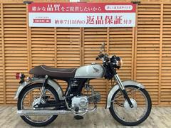 ホンダ　ベンリィ５０Ｓ　２００７年モデル　フルノーマル車両