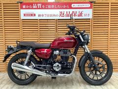 ホンダ　ＧＢ３５０　２０２２年モデル　サドルバックサポート装備