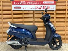 スズキ　アドレス１２５　２０２３年モデル　フルノーマル車両