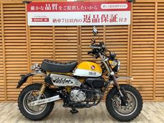 ホンダ　モンキー１２５　２０１９年モデル　ＯＵＴＥＸ製ステムスタビライザー