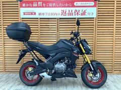 カワサキ　Ｚ１２５ＰＲＯ　２０２１年モデル　Ｇｉｖｉ製リアボックス装備