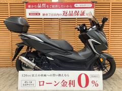 ホンダ　フォルツァ　２０２１年モデル　純正オプショングリップヒーター　リアボックス装備