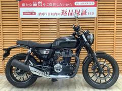 ホンダ　ＧＢ３５０Ｓ　２０２１年モデル　ＰＩＡＡ製ホーンカスタム　ハンドルブレース装備