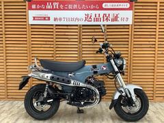 ホンダ　ダックス１２５　２０２３年モデル　未登録未使用車