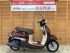 ホンダ　ジョルノ　２０１８年モデル　フルノーマル車両