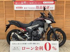 ホンダ　４００Ｘ　２０２１年モデル　フルノーマル車両