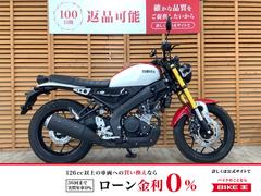 グーバイク】神奈川県・「xsr155(ヤマハ)」のバイク検索結果一覧 グーバイク】神奈川県・「xsr155(ヤマハ)」のバイク検索結果一覧