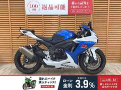 スズキ　ＧＳＸ−Ｒ７５０　２０１４年モデル　ワンオーナー　フェンダーレス　エンジンスライダー装備