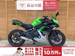 カワサキ　Ｎｉｎｊａ　４００