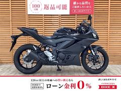 未使用新品 YZF-R25 RG10J用 ECU インジェクションコントローラー 未使用新品 YZF-R25 RG10J用 ECU インジェクションコントローラー