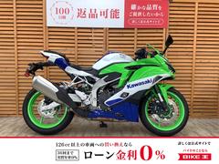カワサキ　Ｎｉｎｊａ　ＺＸ−４ＲＲ　６０周年記念モデル　ワンオーナー