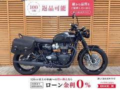 ブラック シングルバイク神奈川県発エリア ブラック シングルバイク神奈川県発エリア ブラック シングルバイク