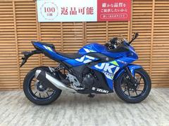 スズキ　ＧＳＸ２５０Ｒ　フルノーマル