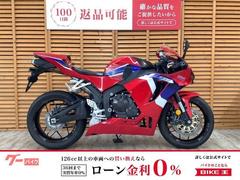 ホンダ　ＣＢＲ６００ＲＲ　２０２１年モデル　フルノーマル