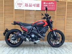 ＤＵＣＡＴＩ　スクランブラーフルスロットル　ロッソＧＰ−１９カラー　フルノーマル