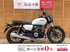 ホンダ　ＧＢ３５０　サイドバッグステー・エンジンガード・バーエンドミラー装備