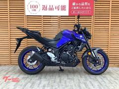 ヤマハ　ＭＴ−０３（３２０ｃｃ）　２０２０年モデル　リアキャリア装備