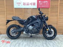 ヤマハ　ＸＳＲ９００　２０２２年モデル　ワンオーナー　ノーマル