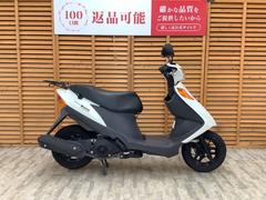 スズキ　アドレスＶ１２５　２０１３年モデル　ノーマル