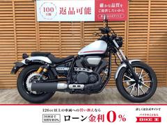 ヤマハ　ＢＯＬＴ　Ｒスペック　２０１９年モデル　ノーマル